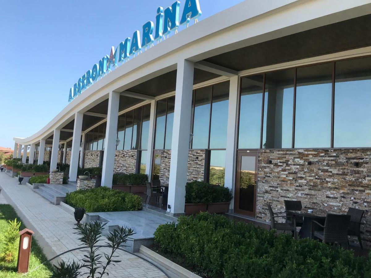 فندق Absheron Marina باكو المظهر الخارجي الصورة